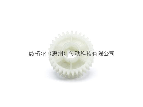 塑料齒輪